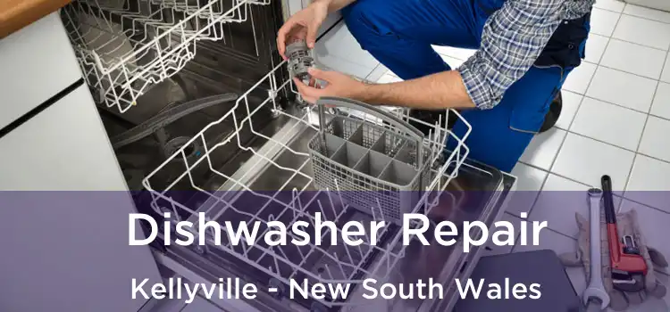 Dishwasher Repair Kellyville - New South Wales