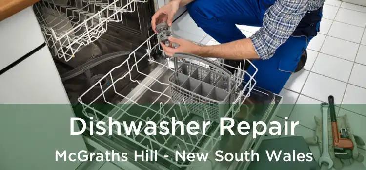 Dishwasher Repair McGraths Hill - New South Wales
